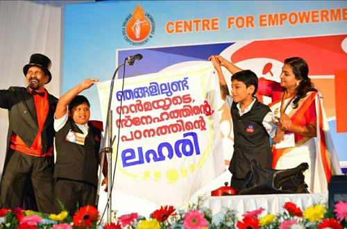 Centre for Empowerment & Enrichment, Empowering the Marginalized. Enriching Lives with Dignity